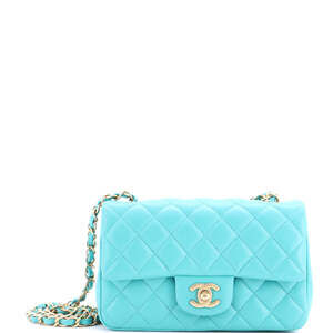 Chanel Classic Single Flap Bag Quilted #231240C49B